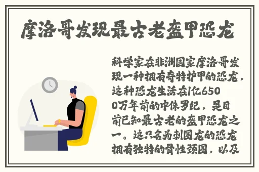 91久久精品美女高**水91