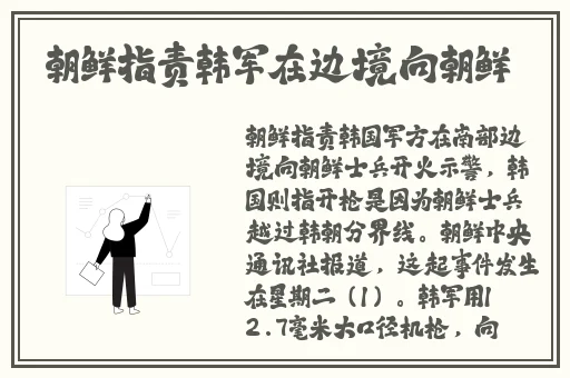国产厕拍